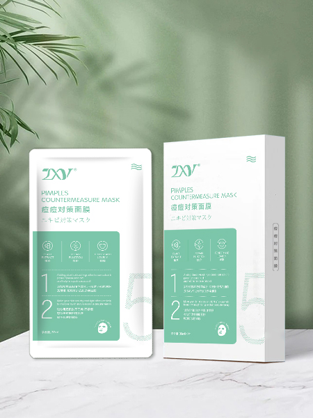 痘痘對策面膜